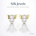 Delicate gold angel earrings with cubic zirconia for children and teens.
